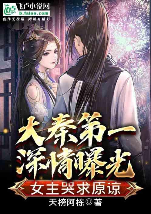德军总部：新秩序