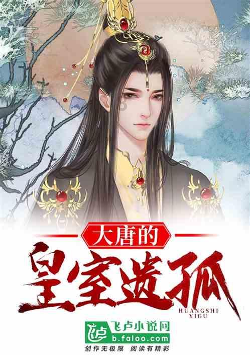 挺进地牢