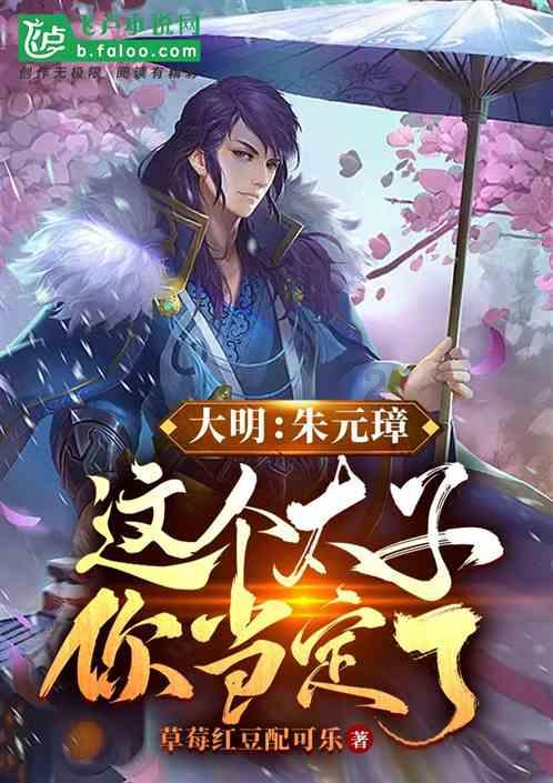 大金狮逃生
